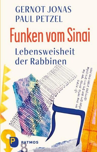 Funken vom sinai paul - vom,